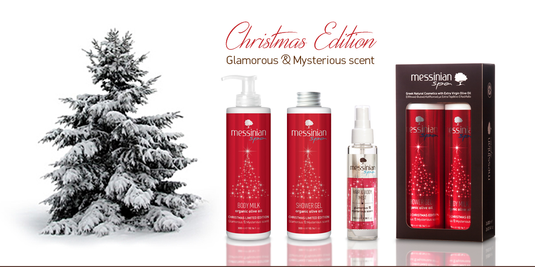 Christmas Edition Products