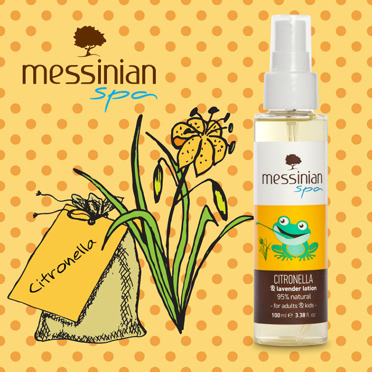 Citronella & Lavender Lotion