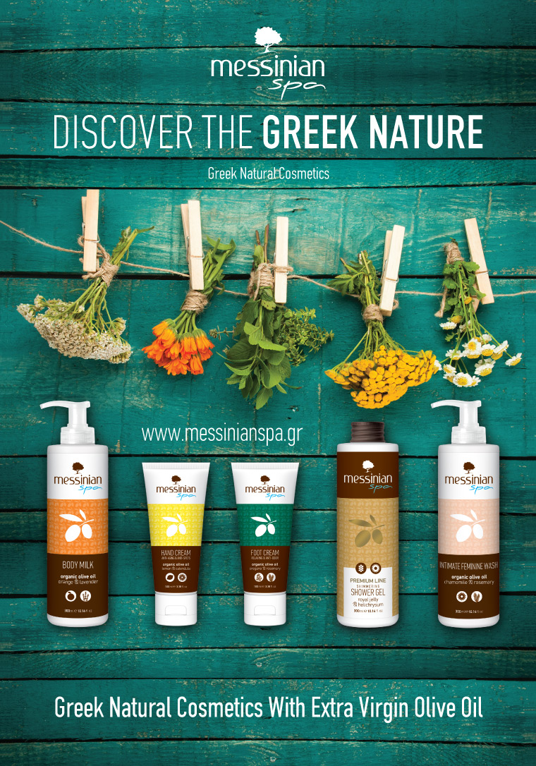 Messinian Spa - greek natural cosmetics