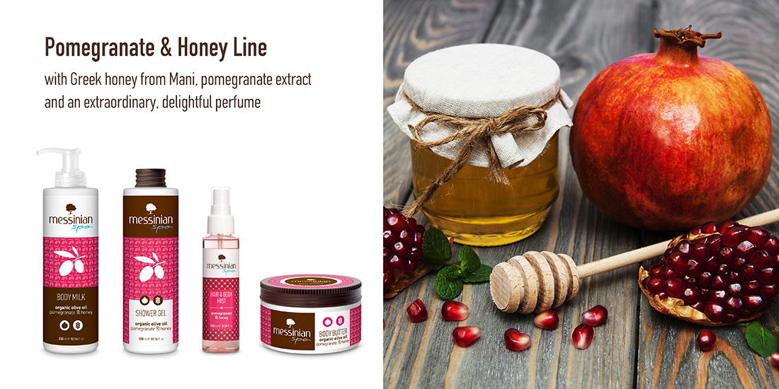 shower gel, body milk, body butter - Pomegranate and Honey