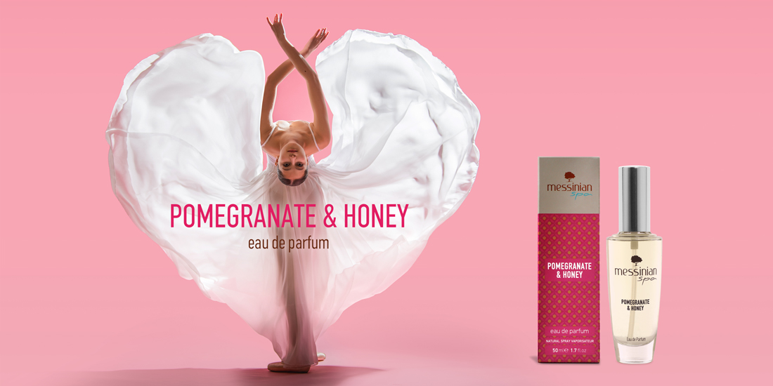 Άρωμα - Pomegranate & Honey