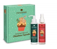 Christmas Gift Box