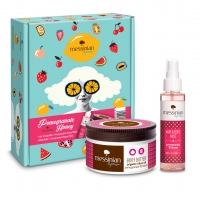 Beauty Box - Pomegranate &amp; Honey