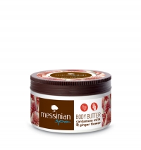 Cardamom Milk &amp; Ginger Flower - Body Butter
