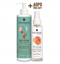 MULTI - ACTION BODY SHAPER + &Delta;&Omega;&Rho;&Omicron; BODY MIST