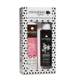 2-Pack Gift Set - &Mu;&alpha;&lambda;&alpha;&kappa;&tau;&iota;&kappa;ή &kappa;&rho;έ&mu;&alpha; &mu;&alpha;&lambda;&lambda;&iota;ώ&nu; + &Kappa;&alpha;&sigma;&tau;&omicron;&rho;έ&lambda;&alpha;&iota;&omicron;