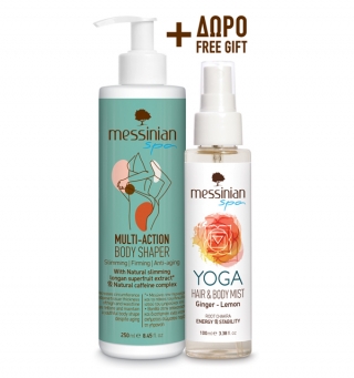 MULTI - ACTION BODY SHAPER + GIFT BODY MIST