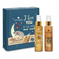 Beauty Box - Lunar Radiance