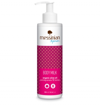 Pomegranate &amp; Honey Body Milk