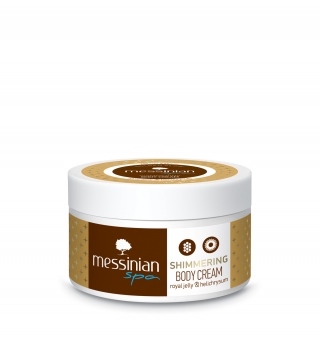Royal Jelly &amp; Helichrysum Hand &amp; Body Cream