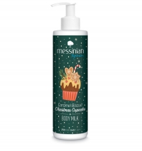 Caramel Biscuit Christmas Cupcake - Body Milk